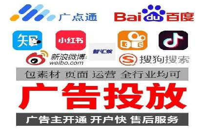 成本效益分析：百度推广月费案例