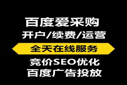 互联网保险推广开户的营销技巧与案例